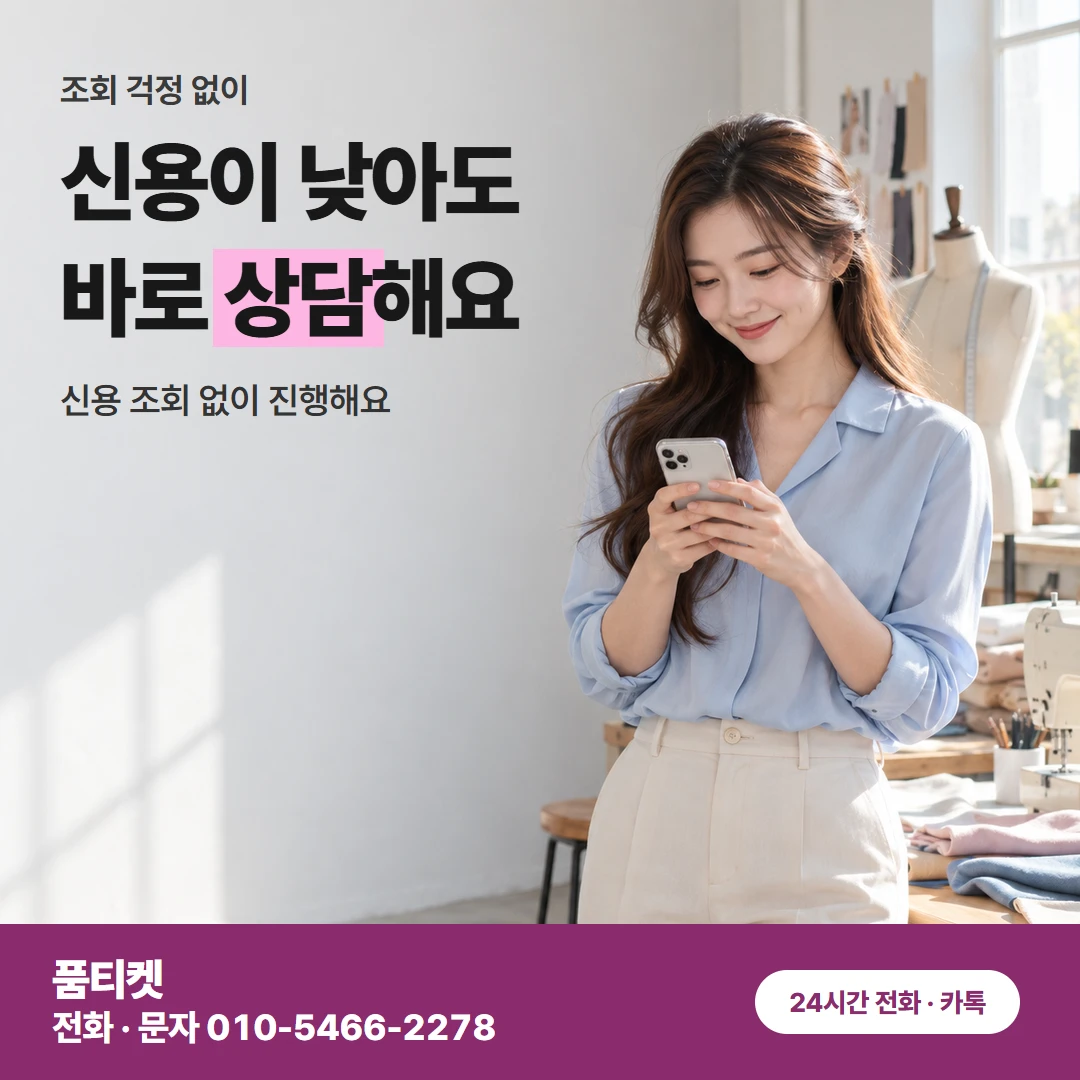 LG 콘텐츠 한도 오해